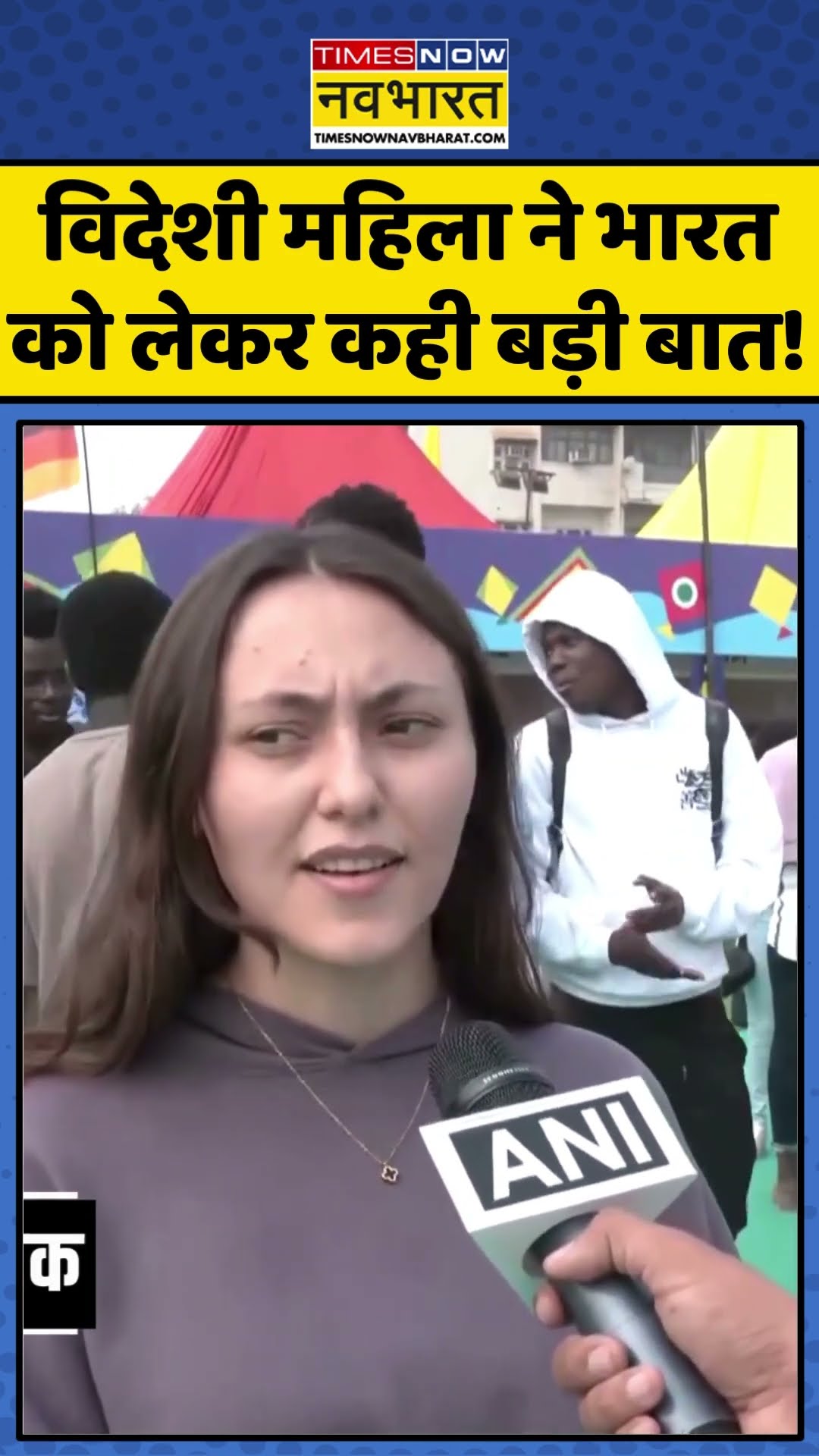 विदेशी महिला ने भारत को लेकर कही बड़ी बात! | #shortsvideo #kitefestival #ahmedabad