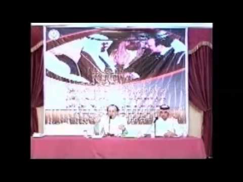 قصيدة البرقع في ملتقى الثغر الثقافي الثالث