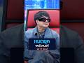 พชร์ อานนท์ ตกยุคจริงหรอ? งานนี้มีเคลียร์! | HOT SEAT ตีซี้ตัวตึง