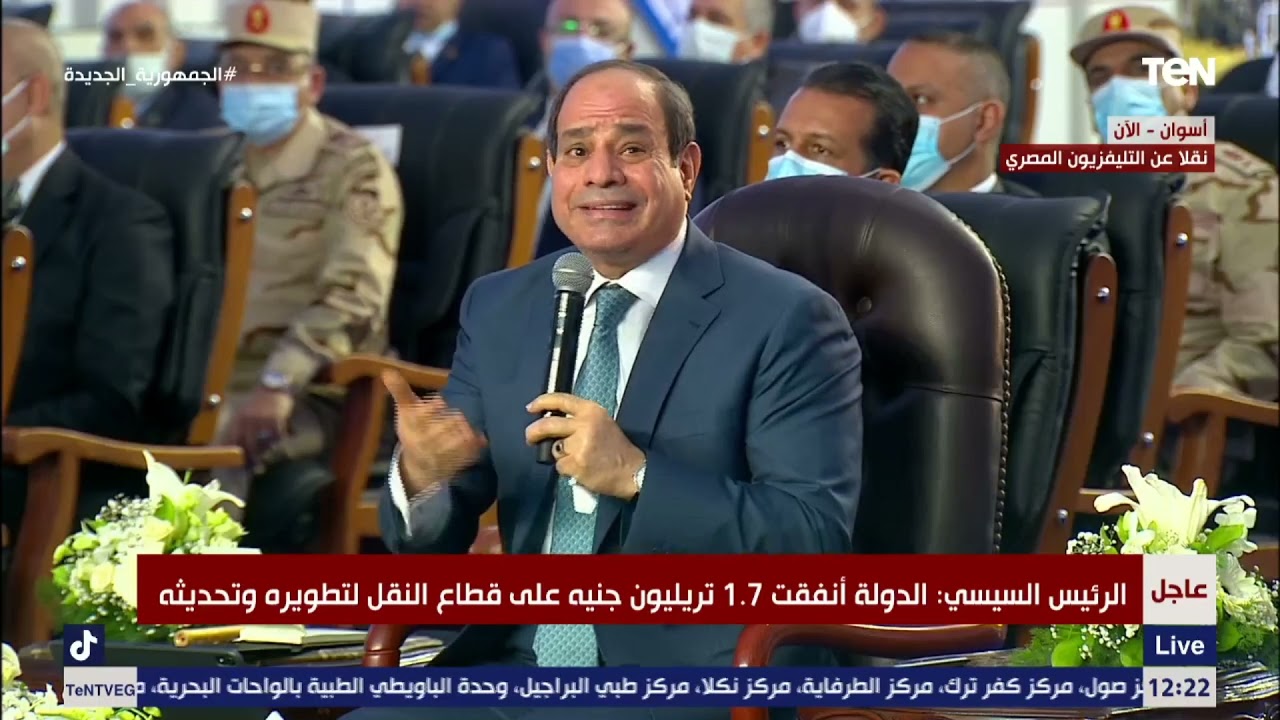 السيسي لـ وزير النقل : إنت صارف كام ياكامل على منظومة النقل..  والوزير يرد