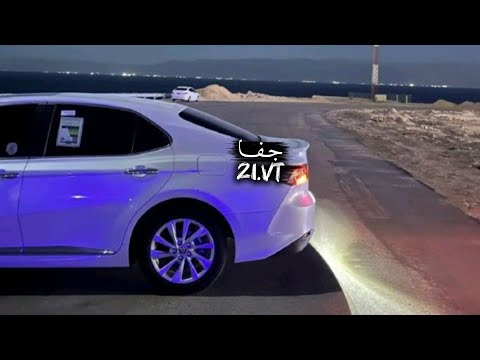 القدر جابك يوم انا من كثر ماني واثق فيك اتحدى  بدون موسيقى بندر بن عوير