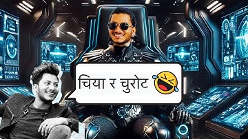 Najir husen reveals Secrets  || Scientist Arif Ali || AD Podcast || Keti harayeko suchana || Shristi