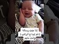 إذا جت رسالة ايداع الراتب في الحلم🤣😂😂