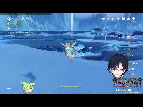 [原神] おはよの配信サムネイル
