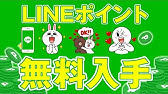 ミッキーフード作成集 Youtube