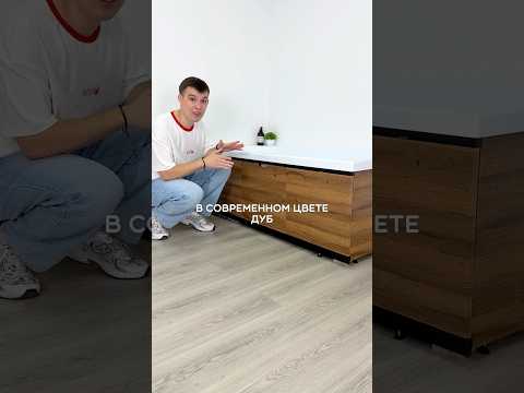 Экран под ванну