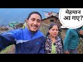      youtuber     pahadi lifestyle vlog  cool pahadi