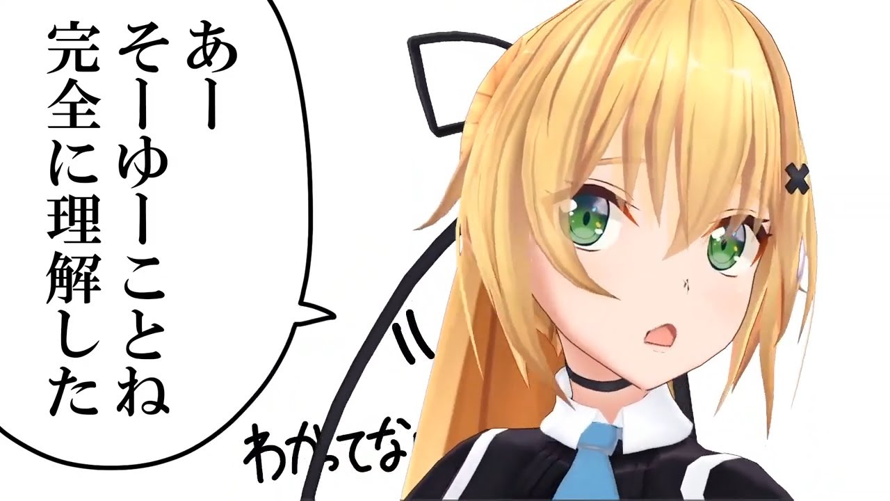 【3Dアイドル部】金剛いろは 面白いシーンダイジェストその１２【VTuber】