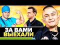 Моргенштерн споет с Давидычем?  // Жесткая травля на ютубе