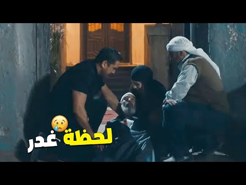 سليم الأنصاري في مطاردة زناتي لكشف برائته ومقتل عم صالح علي يد عطيه