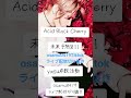 Acid Black Cherry 未来予想図II osamu0419 Tiktokライブ配信切り抜き #yasu #abc #AcidBlackCherry #未来予想図ii #osamu0419