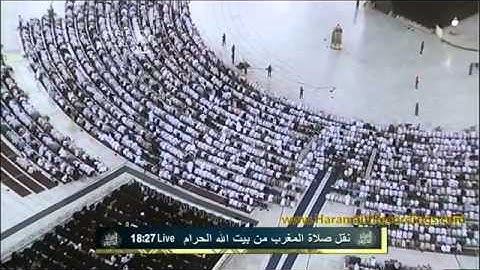 صلاة المغرب 1  11 1432 من سورة الاحزاب السديس