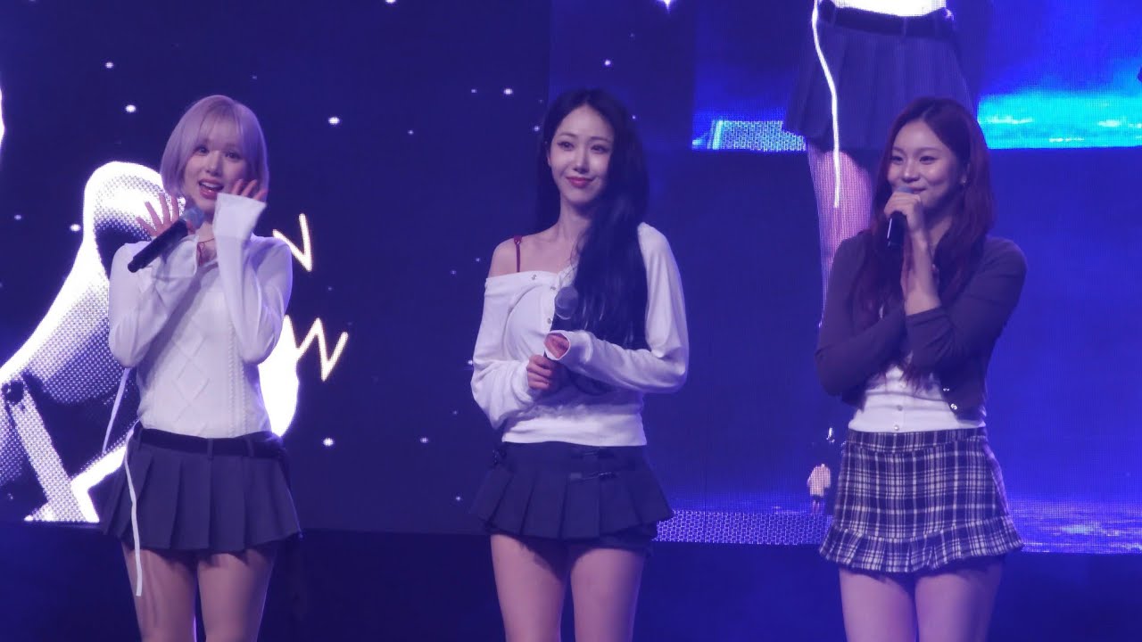 251029 비비지 (VIVIZ) - 2025 경동대학교 메디컬캠퍼스 대동제 직캠