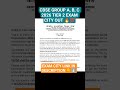 CBSE GROUP A, B, C 2026 EXAM CITYI#new #job #cbse #update #2026 #exam #ytshorts #yt #youtube #shorts