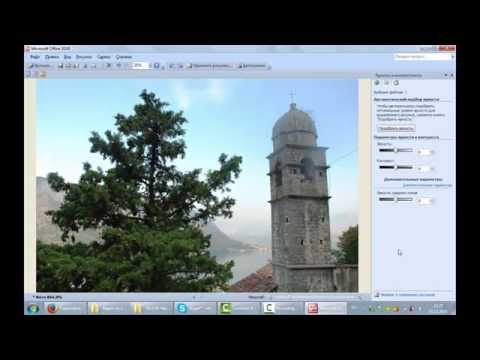 Быстрая обработка фотографий в Microsoft Office