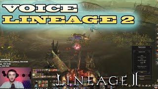 ИГРА ЗАСТАВЛЯЕТ ПЛАТИТЬ ЗА ПВП LINEAGE 2