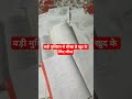 motivational #inspirational#viral# trending