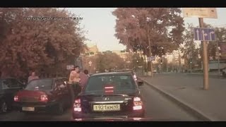 Fight on the road Драка на дороге