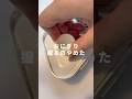 ≪おにぎり握るのやめました🍙≫