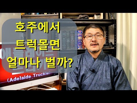 사다리차가격