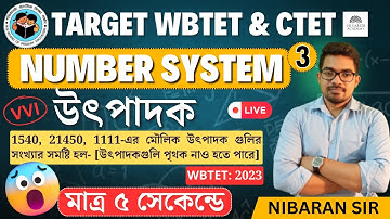 Number System-3 | WB Primary TET Math Preparation | wb primary tet math | Nibaran Sir Maths