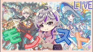 紫紅-しぐれ-の配信のサムネイル画像