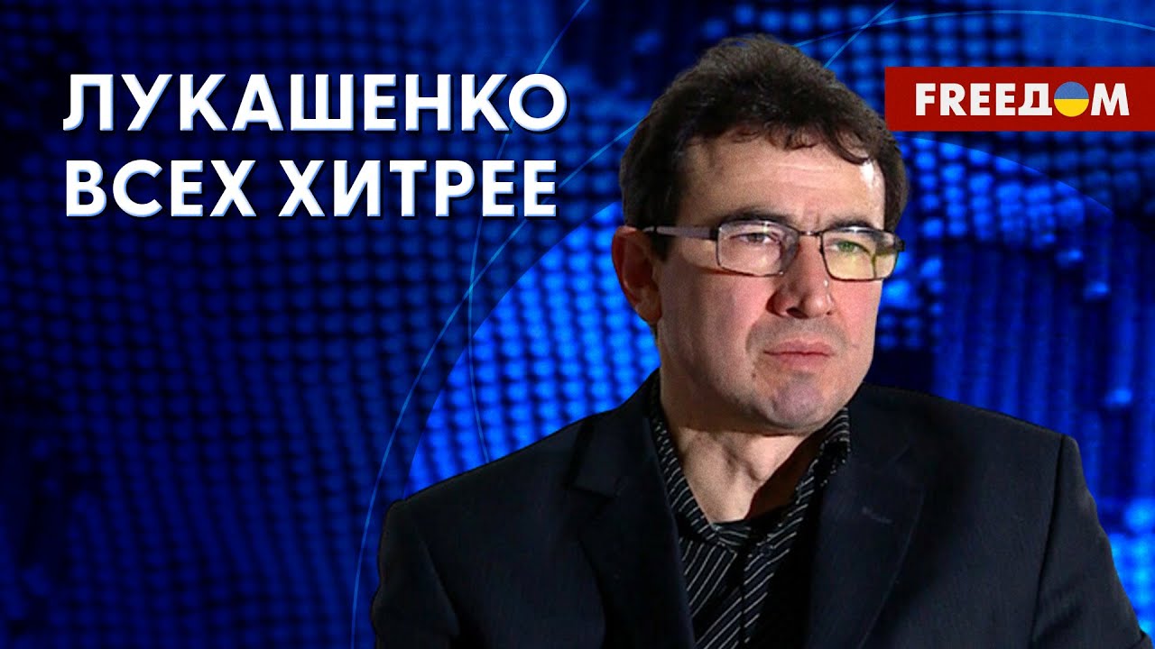 🔥 Лукашенко завладел ядерным оружием и ЧВК "Вагнер". Все ключи – у ...