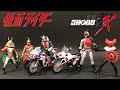 SHODO-X 仮面ライダー7 掌動駆 KamenRider Figure 食玩