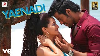 Adhagappattathu Magajanangalay - Yaenadi Tamil Lyric | D. Imman