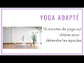 10 minutes de yoga sur chaise pour dtendre les paules  yoga tout