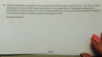 #12 FORM 2 HOTS Questions