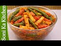 ✨30 Minute Instant Mixed Pickle 😋 | Radish Carrot & Green Chilli Pickle | Soni Ka Kitchen”