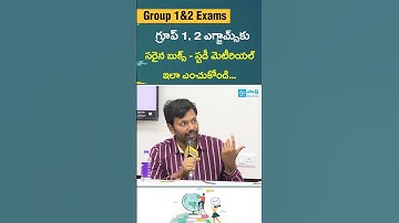 Best Books & Study Material for Group 1 & 2 Exams | How to Choose the Right Resources | TGPSC, APPSC