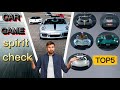 “Kaunsi Car Mein Hai Sabse Zyada Spirit? 🚗💥” Extreme Car Driving Simulator🚗🚀 CAR VS CAR GOO CAR 🚗✅