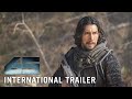 65 - International Trailer
