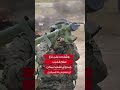 ترامب واستراتيجيته في الشرق الأوسط