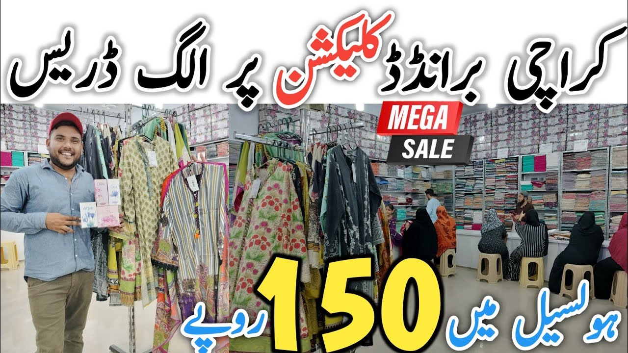 150Rs Sandals & Suits Famous Brands Container Karachi Branded