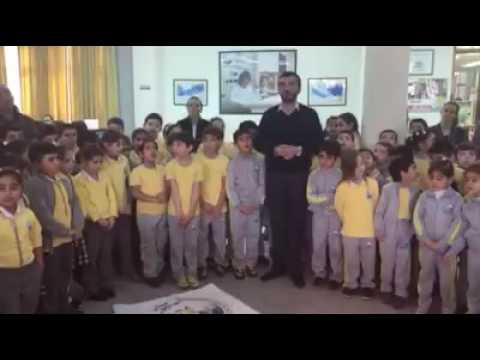 Mar Qardakh School Anthem