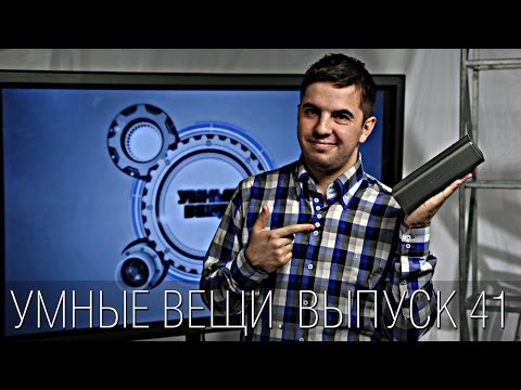 Видео: Как обменять ноутбуки в Microsoft OneNote 2016