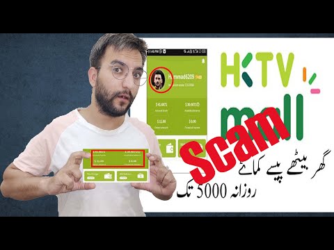 New Earning app hktv App|Copy of asos or e tour|Earn money through app|Daily earning | asos | swim