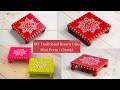 Traditional return gift ideas  varalakshmi pooja 2021  mini  pooja peeta  mini pooja chowki