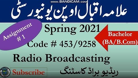 AIOU Code 453 Solved Asignment No.1 Spring  2021 | Subject: Radio Broadcasting | Level: Bachelor/BA