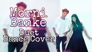 MORNI BANKE | Badhaai Ho | GURU RANDHAWA | NEHA KAKKAR | Diksha & Vishal Choreography