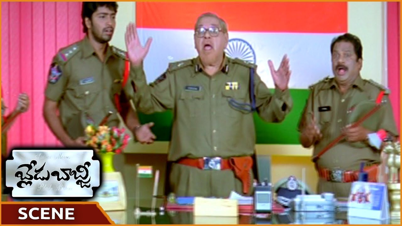 Blade Babji Movie Dharmavarapu Worry About Bomb In Police Control blade-babji-movie-dharmavarapu-worry-about-bomb-in-police-control