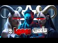 هل مايا دياب باعت روحها أسرار مخفية في كليب حرمت أحبك هل مايا دياب باعت روحها أسرار مخفية في كليب حرمت أحبك