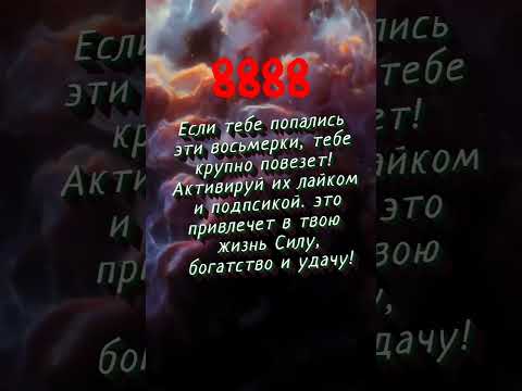 Хронические болезни по знаку зодиака bboulais #astrology #знакизодиака #гороскоп
