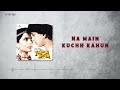 Baith Mere Paas Tujhe Female Version (Lyrical Video) | Lata Mangeshkar | Yaadon Ki Kasam Mp3 Song
