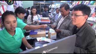 DVB -14-01-2014 ေဆးေရာင္စုံရႈေမ်ာ္ခင္း
