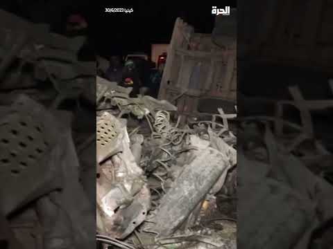 مصرع 48 شخصا على الأقل في حادث مروري في كينيا