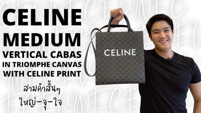 Medium Vertical Cabas in Triomphe Canvas with Celine Print